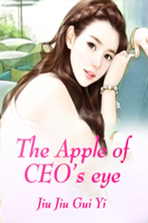 The Apple of CEO's eye